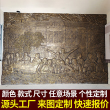 室内玻璃钢人物浮雕雕塑锻铜仿铜厂家供应镂空雕塑量大价优