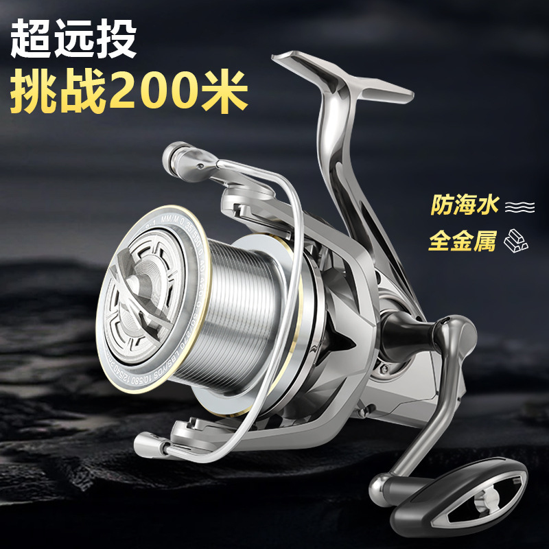 Ngk Fishing Reel for Long-Distance Casting, Spinning Reel with No Gap, Sea Rod Fishing Reel, All-Metal Line Cup, Slanted Mouth Reel Ngk Fishing Reel for Long-Distance Casting, Spinning Reel with No Gap, Sea Rod Fishing Reel, All-Metal Line Cup, Slanted Mouth Reel