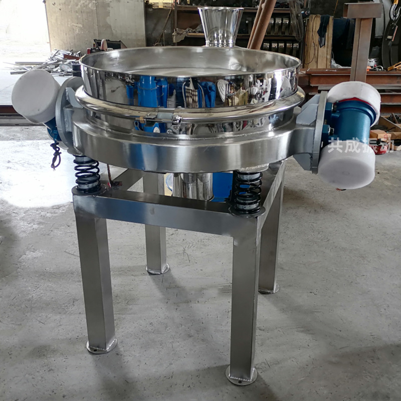面粉直排筛 直排振动筛 面粉筛选直排分级筛 共成小麦颗粒振动筛