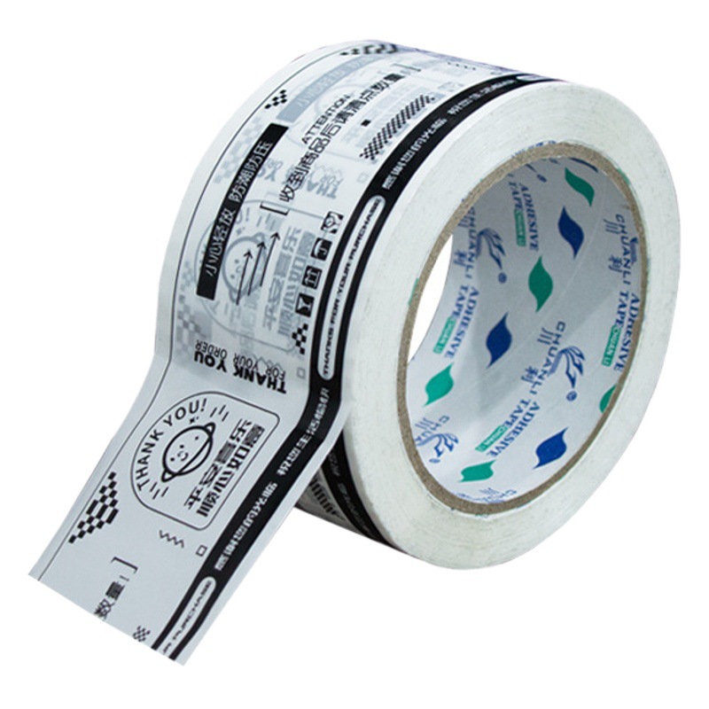 Fabricante de cinta cinta cinta de impresión LOGO fondo de color thankyou gracias clientes cinta de impresión en inglés personalizada