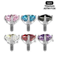 Titanium钛合金耳钉饰品女0.9外牙螺纹唇钉鼻钉饰品头配件批发