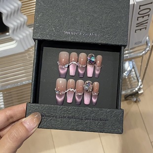 [Milk Mist Rose] Gradient Purple French Cat's Eye Pearl Small Diamond Boutique K9 Diamond Milk Mist Rose Wearable Nail