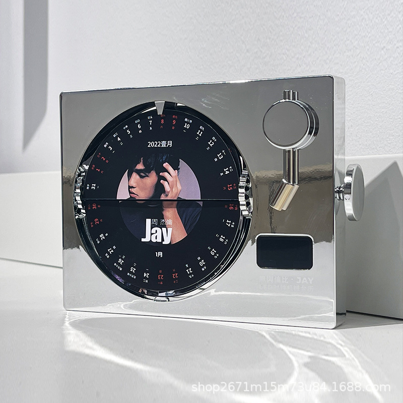 실버 탁상 달력