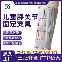 ��ͯϥ�P���̶�֧�߰��°��g���o��ϥ���x�Ǔp�������g��֧�܊A��