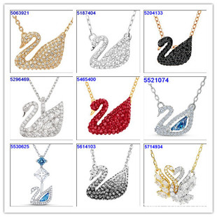 ʩ�A��Ԫ��ʩ���Zϵ��ȫ1:1Swan�Z�Z�Zȫ���Z�˚���u�羳��ˮ��