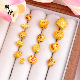 ����ɫ�ŷ�ɳ��diy���������ĸ������~�ݸ��������ɳ�����