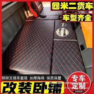 4��2�p����䁸��b˯�XС����������ֽ�ŚW�R�ɸ��ｭ���W⏄P�R