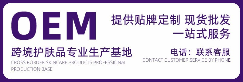 O1CN01GkxOW924mpJx93Lcf_!!3683