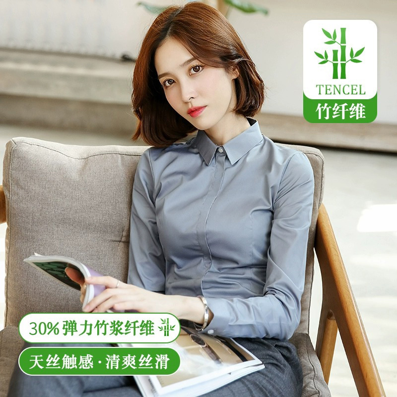 그레이(스퀘어 칼라 대나무 섬유)