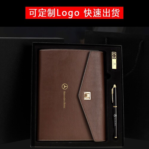 A5 imitation leather business notebook set, three-fold wirebound notebook set, soft cover notebook, logo printing available