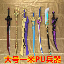 �S�����lPU������β���Α���߅100CM�o�뵶�ǵ�ĩ·�ߚ���������