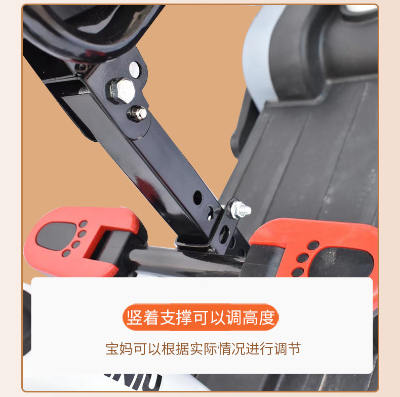 Yadea Electric Scooter Child Seat Front-Mounted Aima Electric Scooter Baby Infant Safety Seat Child Seat Wholesale