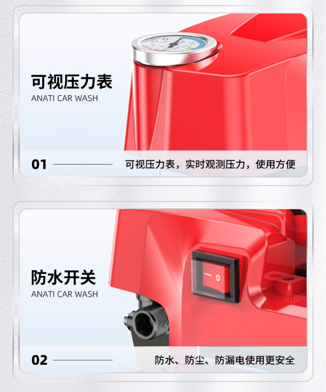 High-power multifunctional household car washer, farm high-pressure cleaning machine, self-priming dual-use cleaning machine