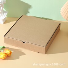 披萨盒子78 9 10 12 13 16寸批萨盒现货一次性折叠牛皮纸外卖纸盒