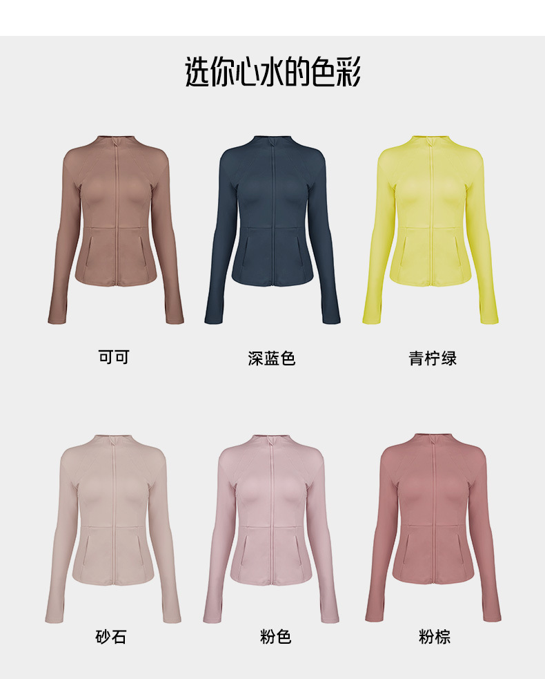 TP373（新）_06.jpg