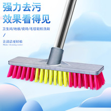家用厨房楼梯硬毛扫把地刷物业劳保塑料地板刷阳台户外清洁刷批发