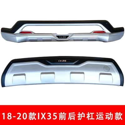 Bumpers New IX35 Bars – Bumper