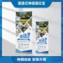 折叠加厚80x200cm铝合金架子
