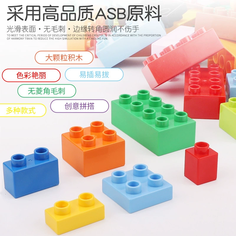 起之航 Lego, вариативная игрушка-автомобиль, конструктор, робот, умная игрушка, детская одежда, раннее обучение