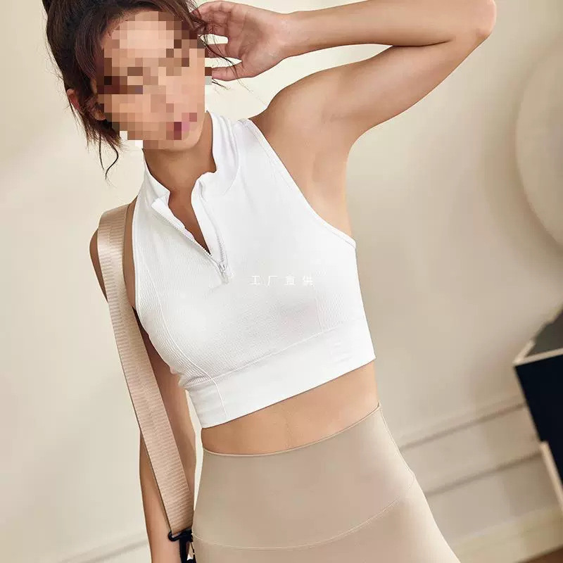 Передний спортивный нижнее белье на молнии женский ударопрочный бег высокой интенсивности йоги бюстгальтер все в одном тренажерный жилет