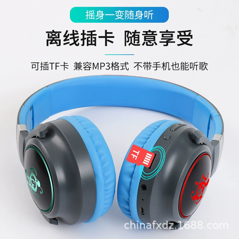Трансграничный взрыв BT633 с гарнитурой Bluetooth, излучающей свет, играющей на тяжелом басе с пшеницей, мобильный телефон, компьютер, универсальный