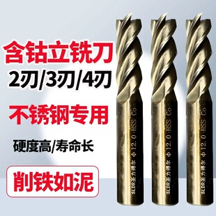 M35�}���à����к��㊵����P䓌����I��㊵���Ӳ��㊵�4��SLDR