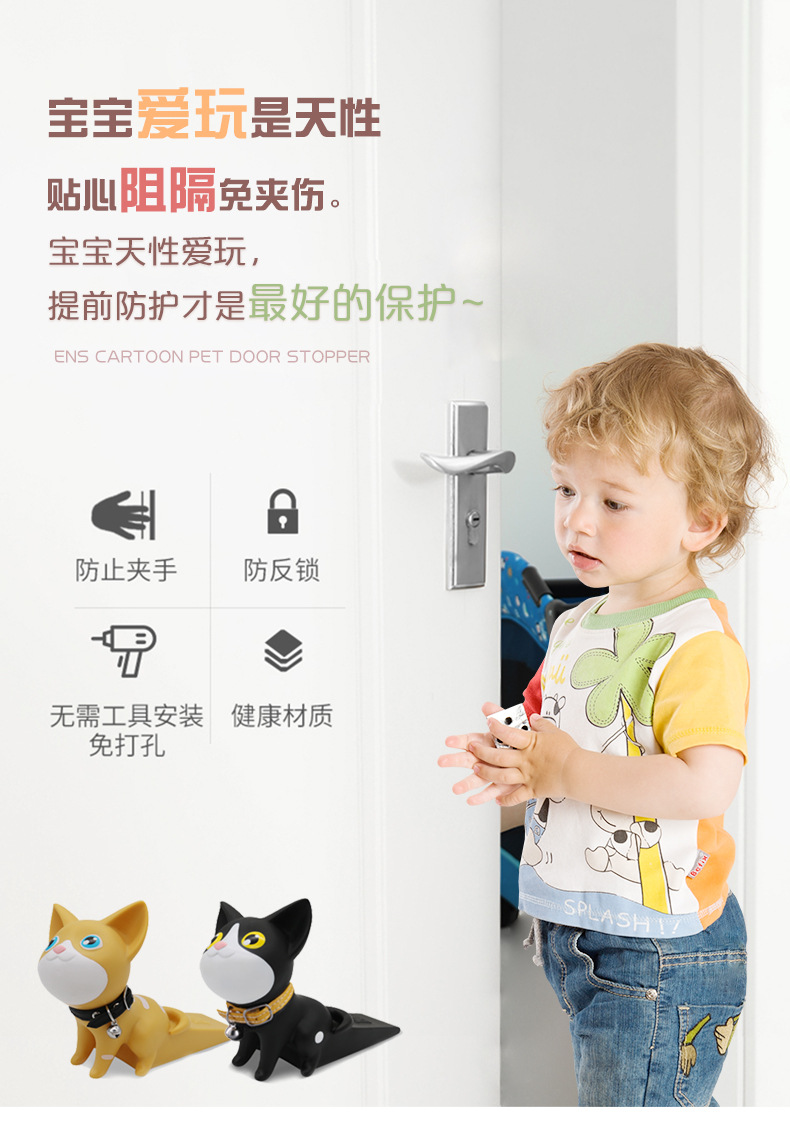 Details page zong_04.jpg