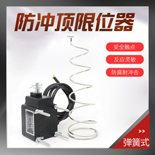 ���ϴ��؏��ɷ��_���λ��DZTH-A��б��������N��λ�l���а��_�P