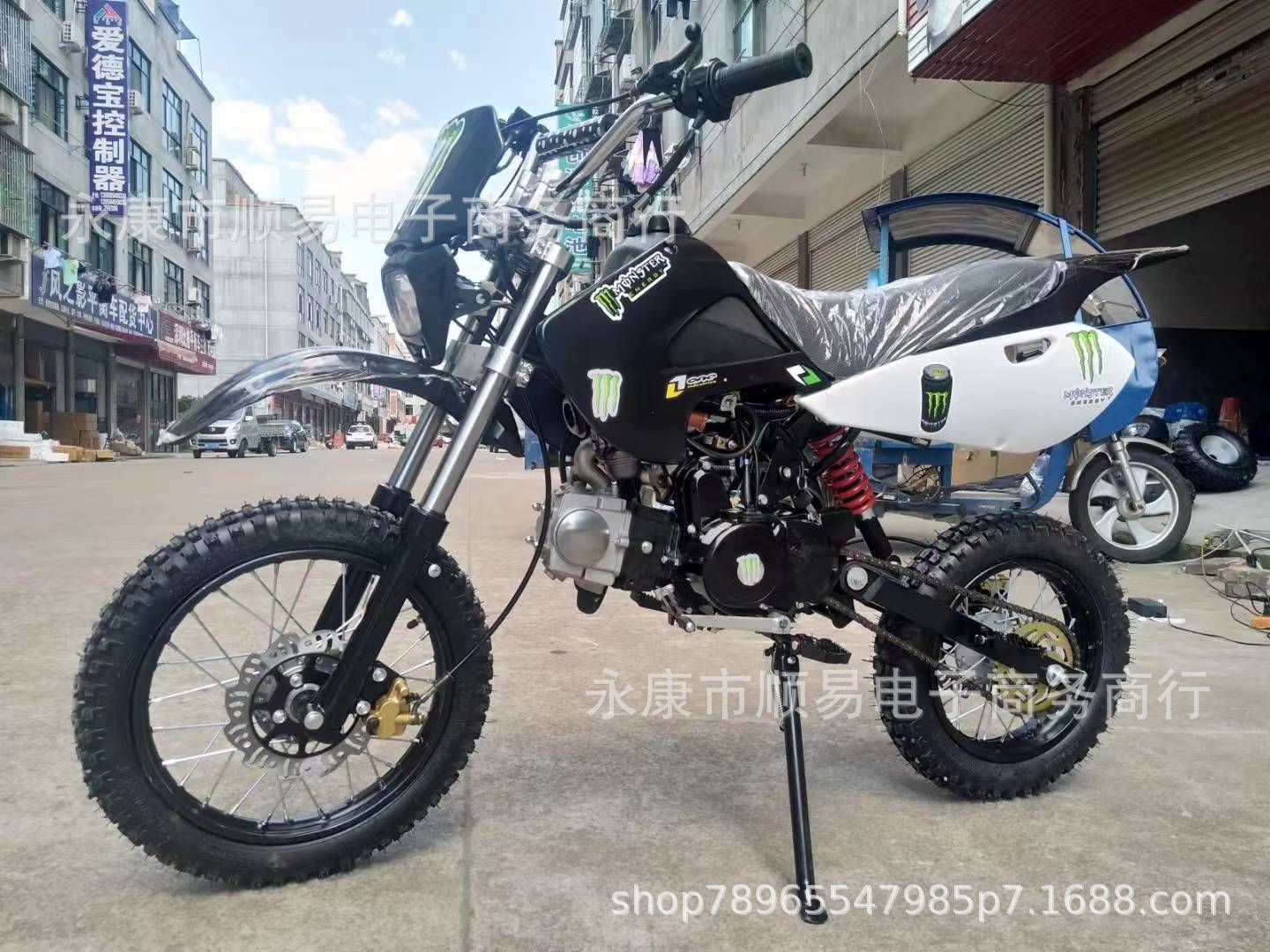 Two Wheel Off-Road Motorcycle 125Cc All Terrain Mountain Motorbike Four Stroke All Terrain Off-Road Motorcycle