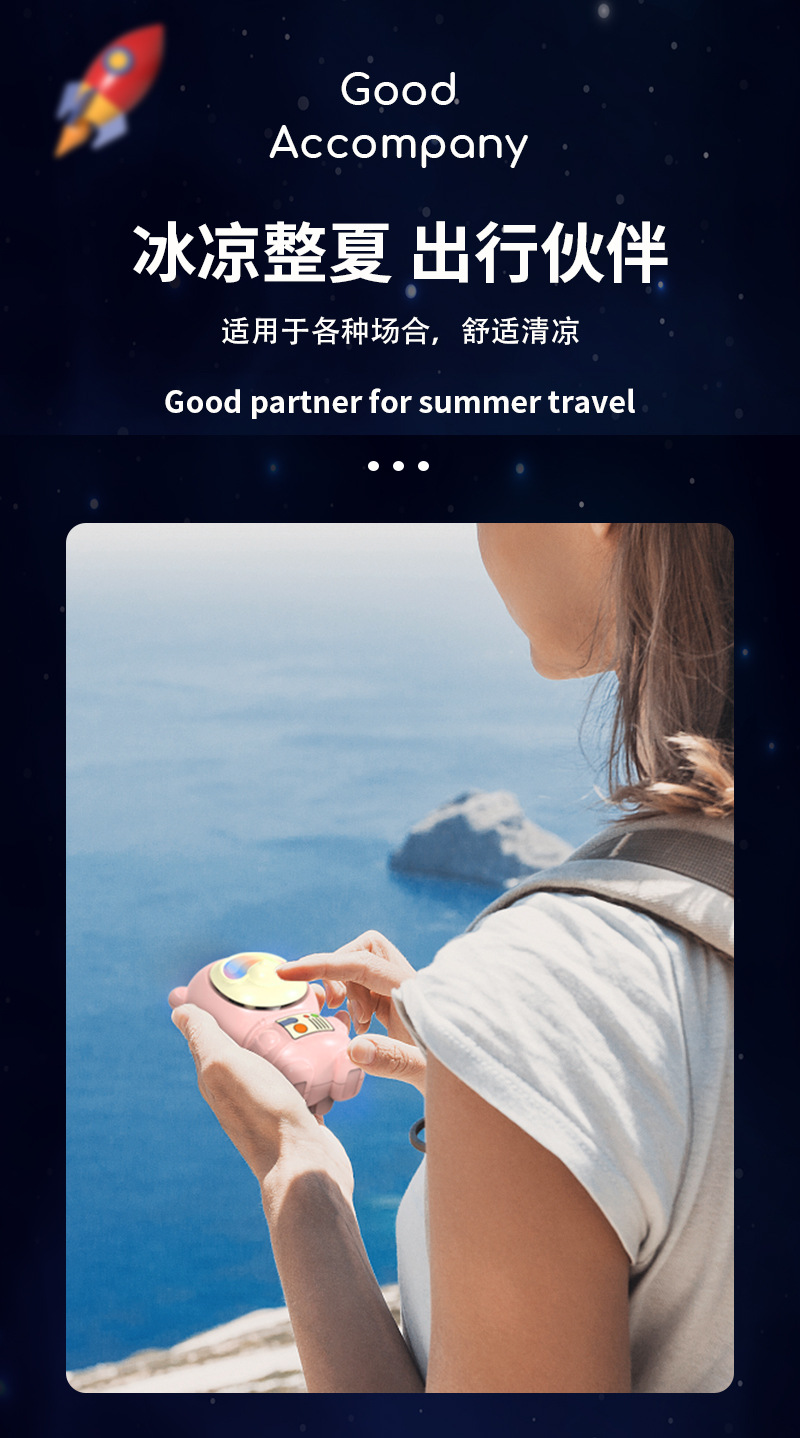 太空熊详情页_03