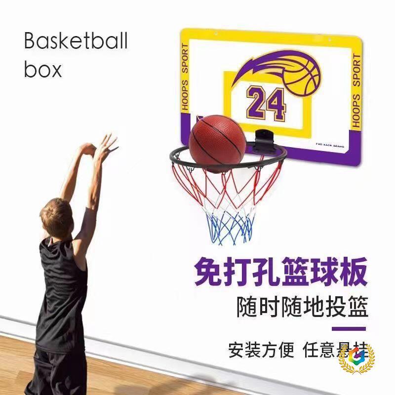 ☍ Standard basketball hoop, foldable wall-mounted outdoor basketball stand for shooting, suitable for adults and children, indoor shooting ☍ Standard basketball hoop, foldable wall-mounted outdoor basketball stand for shooting, suitable for adults and children, indoor shooting