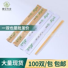 Ӽ⪚blþƵ^;߿ɽƭh