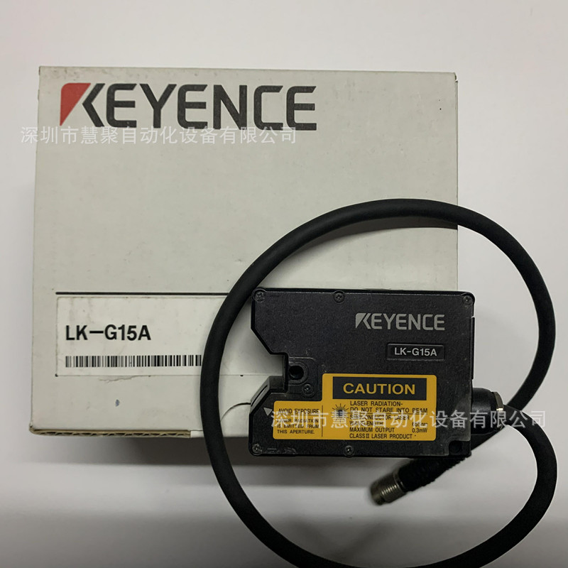 KEYENCE基恩士LK-G15A传感器头 全新正品 现货原装 实物图议价