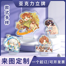 UVӡcҹ֮ل耳׿ۆΌӄƔ[