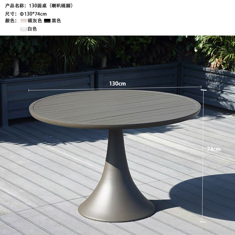 Mesa de balcón patio leche tienda de té snack centro comercial jardín terraza mesa de alojamiento mesa larga mesa de comedor estilo nórdico simple