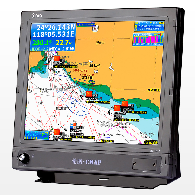 原厂原装新诺HM1817船用GPS卫星导航仪北斗定位  卫导 17寸海图机