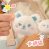 Cartoon cat 8*8cm