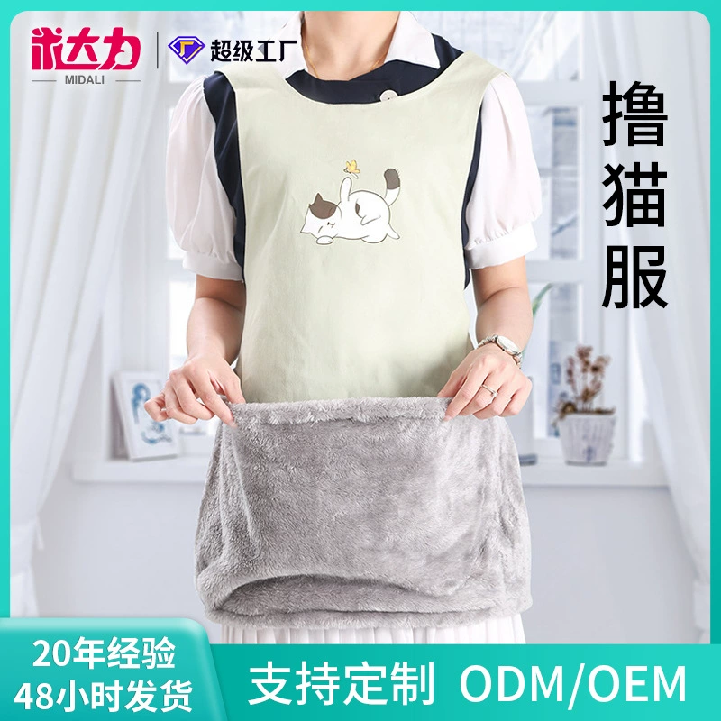 Летняя кошка одежда для кошек, держа кошку фартук крутой кошка сумка для кошек