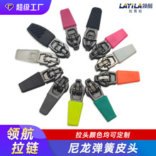 �S�����l���|5̖�����������^ PU���z��ɫ��Ƭ�ߙn���b�F؛�����^