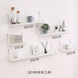 桌类、茶几;角几/边几;收纳架