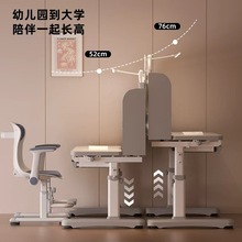 儿童书桌儿童学习桌学生写字桌椅简约学生升降书桌课桌椅套装批发