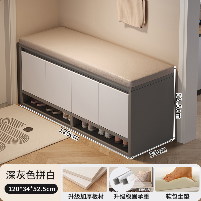 Taburete de cambio de zapatos en la puerta del hogar Taburete de zapatos simple moderno Taburete de asiento Gabinete bajo integrado almacenamiento a prueba de polvo Gabinete de zapatos pequeño