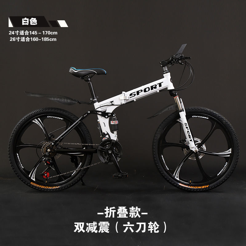 접이식 모델(선물용 칼날 6개 흰색)