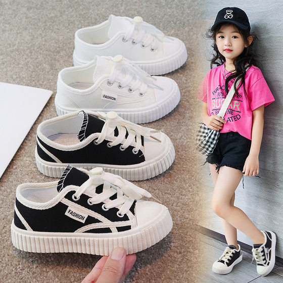 Children's Canvas Shoes 2024 Spring and Autumn New Girls White Shoes Little Girls Casual Shoes Boys Shoes Soft Sole Board Shoes