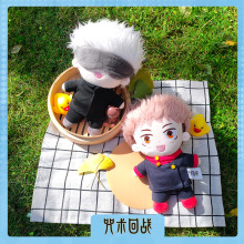 �����ڙ����g�ؑ���߅��l��Q�b��żë�q�����޻�����