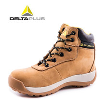 代尔塔 (Deltaplus) 301912磨砂皮面聚氨酯橡胶复合鞋底 防砸 防