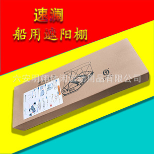 ���ٞ� solar marine�����Ƥ��ͧ��⴬��~�� ���������������