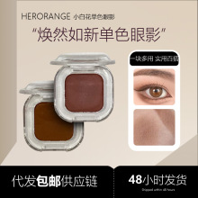 HERORANGE����С�׻���ɫ��Ӱ��⼚�W�֊y�����w�ۼ�ā�N�w��Ӱ