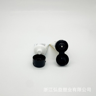 Factory Direct Supply Customized Production Hand Cream Tube