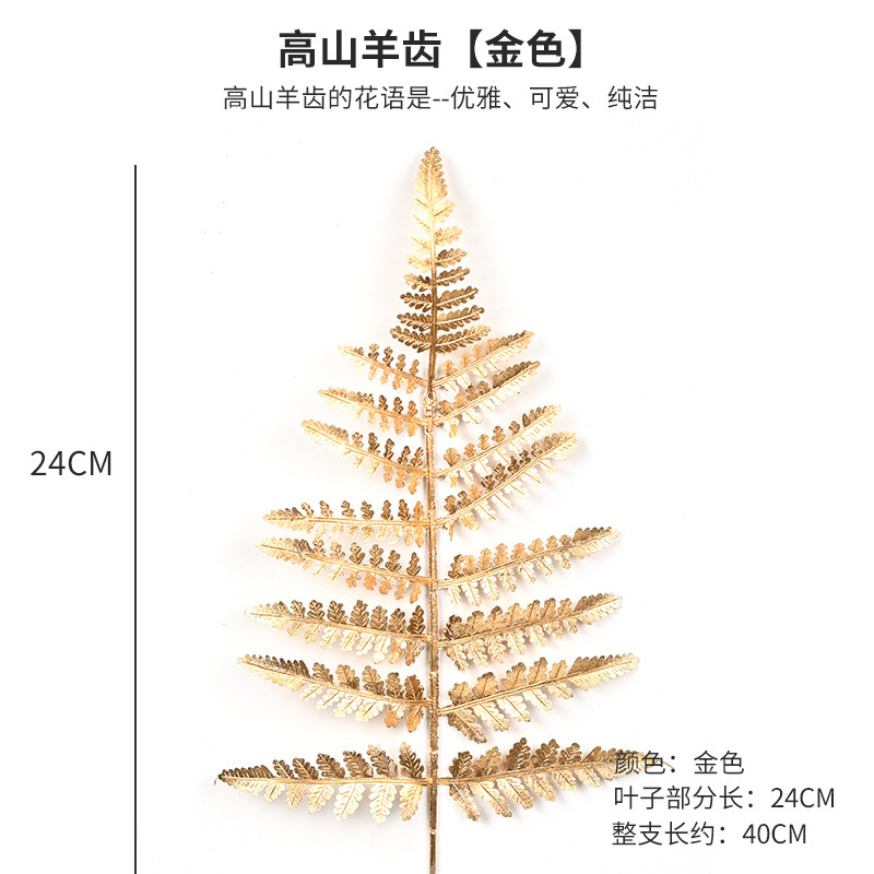 Cubo de bendición de Año Nuevo, cubo de abrazos, cubo de flores, granada artificial, acebo, hojas doradas, cubo de flores de bendición de Año Nuevo, materiales DIY, fruta de la fortuna.